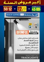 الانتقال إلى الصفحة 30 من 281