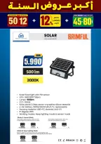 الانتقال إلى الصفحة 47 من 281