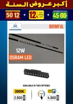 الانتقال إلى الصفحة 39 من 281