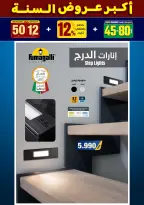 الانتقال إلى الصفحة 63 من 281