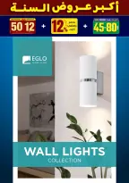 الانتقال إلى الصفحة 137 من 281