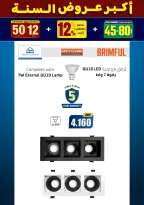 الانتقال إلى الصفحة 28 من 281