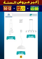 الانتقال إلى الصفحة 119 من 281