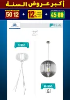 الانتقال إلى الصفحة 156 من 281