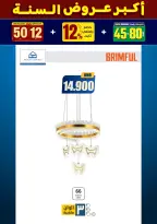 الانتقال إلى الصفحة 184 من 281