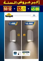 الانتقال إلى الصفحة 61 من 281