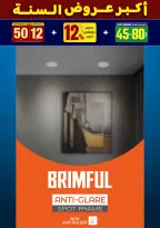 الانتقال إلى الصفحة 26 من 281