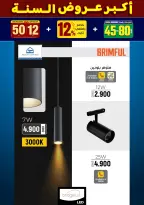 الانتقال إلى الصفحة 40 من 281