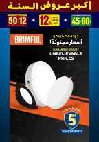 الانتقال إلى الصفحة 3 من 281