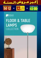 الانتقال إلى الصفحة 142 من 281