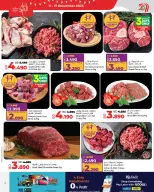 Lulu Bahrain Offers from 11 to 17 December 2025 National Day Offers - Lulu - Bahrain - 11 December 2025 – 17 December 2025 - Page 4