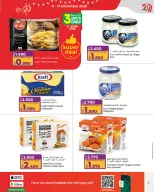 Lulu Bahrain Offers from 11 to 17 December 2025 National Day Offers - Lulu - Bahrain - 11 December 2025 – 17 December 2025 - Page 9