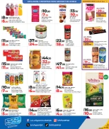 عروض لولو قطر من 11 حتى 21 ديسمبر 2025 عروض التوفير