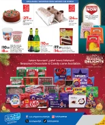 عروض لولو قطر من 11 حتى 21 ديسمبر 2025 عروض التوفير