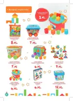 Ofertas de Supermercado Family Cash España de 18 noviembre a 7 enero 2026 Folleto de descuentos