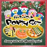 Offres Don Don Donki Singapour de 1 à 31 décembre 2025 Offre exceptionnelle pour les chasseurs de bonnes affaires