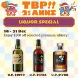 Offres Don Don Donki Singapour de 1 à 31 décembre 2025 Nouvelles offres à découvrir