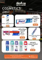 الانتقال إلى الصفحة 21 من 22