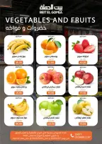 الانتقال إلى الصفحة 13 من 22