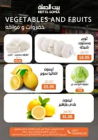 الانتقال إلى الصفحة 11 من 22