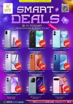 الانتقال إلى الصفحة 1 من 1