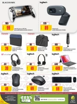 عروض الميرة قطر من 11 حتى 24 ديسمبر 2025 عروض اليوم الوطنى