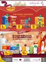 عروض الميرة قطر من 11 حتى 24 ديسمبر 2025 عروض اليوم الوطنى