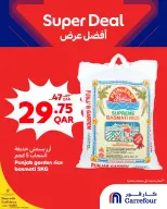 الانتقال إلى الصفحة 5 من 6