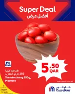 الانتقال إلى الصفحة 2 من 6