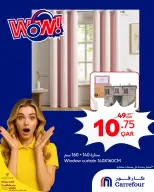 الانتقال إلى الصفحة 3 من 6