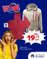 الانتقال إلى الصفحة 5 من 6