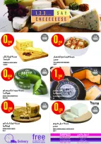 Monoprix Kuwait Offers from 11 to 17 December 2025 Weekly Deals