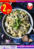 Monoprix Kuwait Offers from 11 to 17 December 2025 Weekly Deals