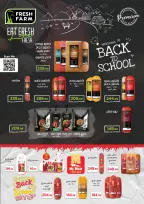 الانتقال إلى الصفحة 40 من 54