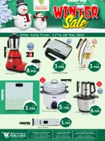 الانتقال إلى الصفحة 3 من 3