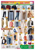 Ofertas de Hipermercado Al Madina Emiratos Árabes Unidos de 12 a 14 diciembre 2025 LA FÁBRICA DE OFERTAS - Página 8