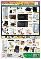 Ofertas de Hipermercado Al Madina Emiratos Árabes Unidos de 12 a 14 diciembre 2025 LA FÁBRICA DE OFERTAS - Página 10