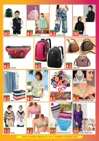 الانتقال إلى الصفحة 7 من 8