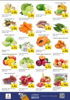 الانتقال إلى الصفحة 2 من 17