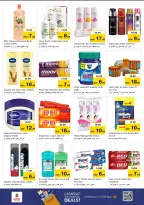 الانتقال إلى الصفحة 14 من 17