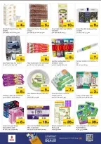 الانتقال إلى الصفحة 16 من 17