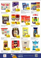 الانتقال إلى الصفحة 4 من 17