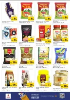 الانتقال إلى الصفحة 7 من 17