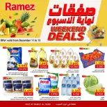 Ofertas de Mercados Ramez  Al Seeb  de 11 a 13 diciembre Ofertas de fin de semana - Página 1