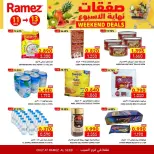 Ofertas de Mercados Ramez  Al Seeb  de 11 a 13 diciembre Ofertas de fin de semana - Página 6