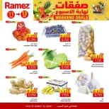 Ofertas de Mercados Ramez  Al Seeb  de 11 a 13 diciembre Ofertas de fin de semana - Página 11