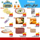 Ofertas de Mercados Ramez  Ibri  de 11 a 13 diciembre Promoción especial - Página 14
