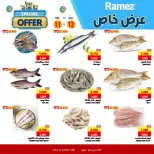 Ofertas de Mercados Ramez  Ibri  de 11 a 13 diciembre Promoción especial - Página 21