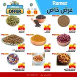 Ofertas de Mercados Ramez  Ibri  de 11 a 13 diciembre Promoción especial - Página 17
