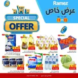 Ofertas de Mercados Ramez  Ibri  de 11 a 13 diciembre Promoción especial - Página 1